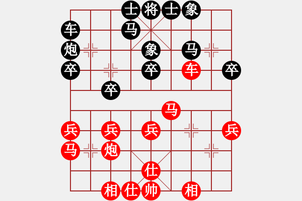 象棋棋譜圖片：陳麗淳     先勝 歐陽(yáng)琦琳   - 步數(shù)：40 