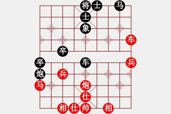 象棋棋譜圖片：陳麗淳     先勝 歐陽(yáng)琦琳   - 步數(shù)：70 