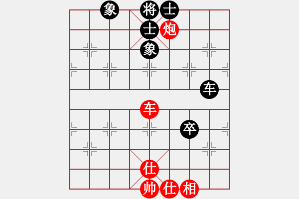 象棋棋谱图片：庄玉庭 先和 谢岿 - 步数：114 