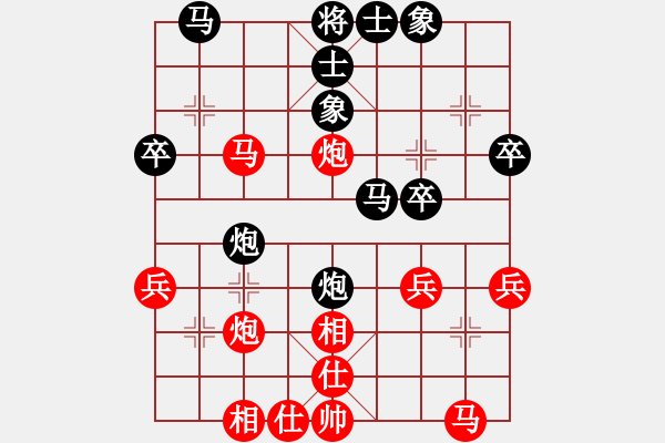 象棋棋譜圖片：天の小寶 紅負(fù)葬心【中炮對(duì)左炮封車(chē)】 - 步數(shù)：30 