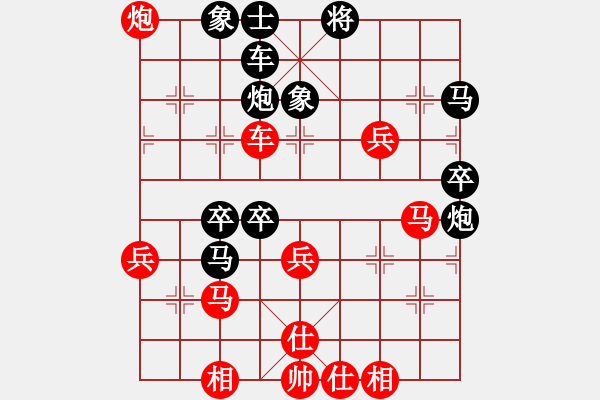 象棋棋譜圖片：第七輪豐都周杰先勝渝中陳理 - 步數(shù)：60 