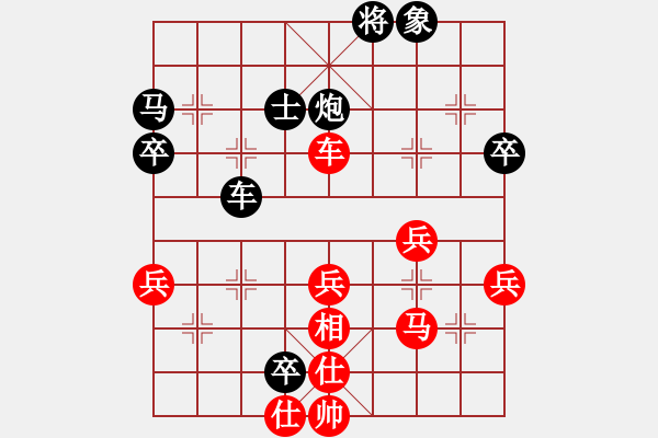 象棋棋譜圖片：2012.11.04 第二輪 先負 劉興勝.XQF - 步數(shù)：54 