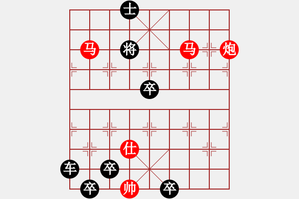 象棋棋譜圖片：《跟蹤追擊》紅先勝 溫雨祥 擬局 - 步數(shù)：33 