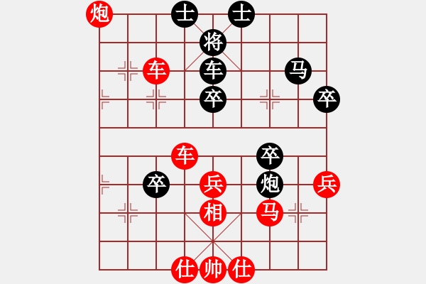 象棋棋譜圖片：老頑童業(yè)5-13368930991先勝唐唐志峰業(yè)5-1·2019·7·25 - 步數(shù)：60 