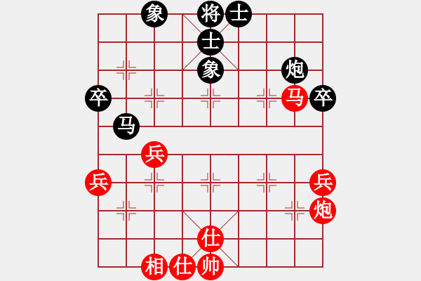 象棋棋譜圖片：四1-1 海寧新藝杜國杰先勝海寧棋協(xié)王海華 - 步數(shù)：60 