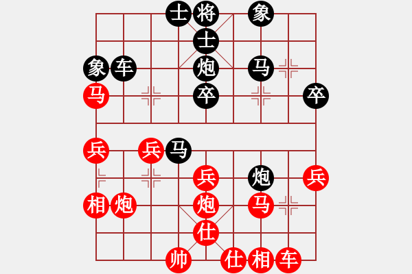 象棋棋譜圖片：象風(fēng)一樣自由[534507207] 勝 周公解夢[183162823] - 步數(shù)：50 