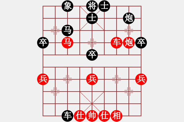 象棋棋譜圖片：2022七藝SX先手負(fù)劉科達(dá) - 步數(shù)：50 