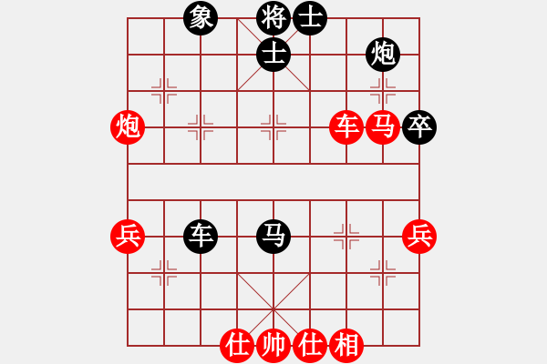 象棋棋譜圖片：2022七藝SX先手負(fù)劉科達(dá) - 步數(shù)：57 