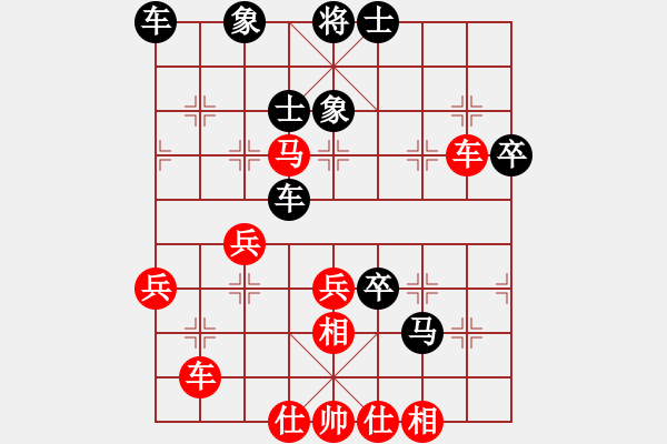 象棋棋譜圖片：魔刀轉(zhuǎn)世(9段)-勝-純?nèi)司毦毱?9段) - 步數(shù)：50 