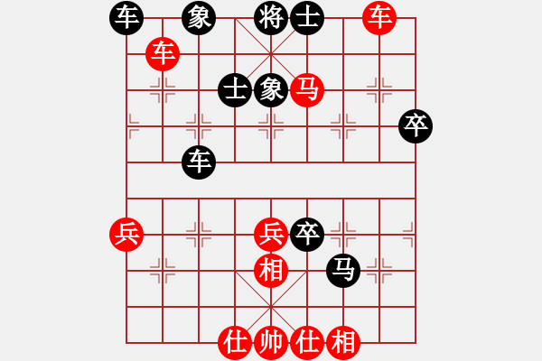 象棋棋譜圖片：魔刀轉(zhuǎn)世(9段)-勝-純?nèi)司毦毱?9段) - 步數(shù)：57 