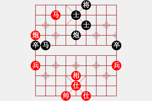 象棋棋譜圖片：2022粵港澳大灣區(qū)象邀賽李少庚先和鄭惟桐11-2 - 步數(shù)：78 