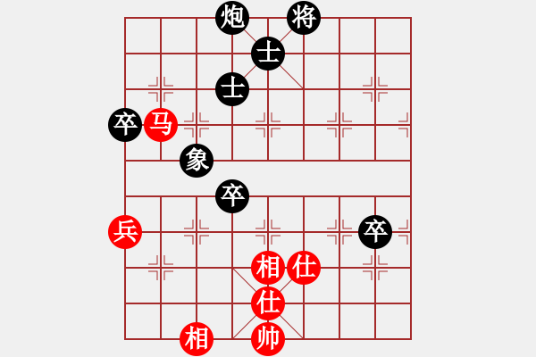 象棋棋譜圖片：2018-2019樂昌桃花杯女甲吳可欣先和張國鳳4 - 步數(shù)：110 