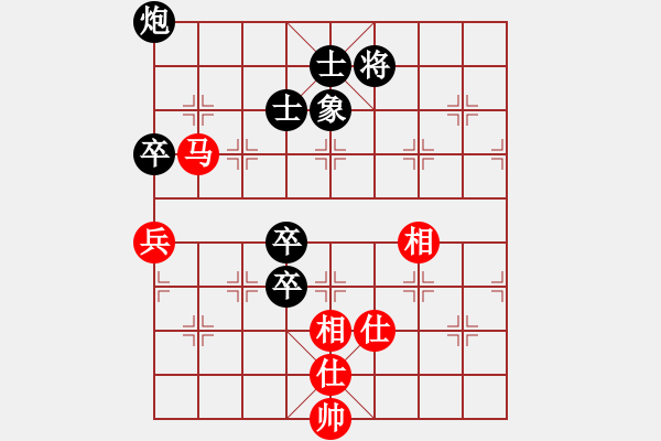 象棋棋譜圖片：2018-2019樂昌桃花杯女甲吳可欣先和張國鳳4 - 步數(shù)：140 