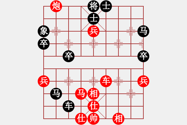 象棋棋譜圖片：逍遙至尊(5f)-勝-梁家軍多牛(風(fēng)魔) - 步數(shù)：60 