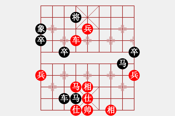 象棋棋譜圖片：逍遙至尊(5f)-勝-梁家軍多牛(風(fēng)魔) - 步數(shù)：73 