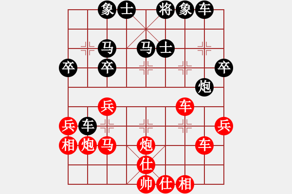 象棋棋譜圖片：中炮直橫車對(duì)屏風(fēng)馬雙炮過(guò)河 第43局 - 步數(shù)：50 