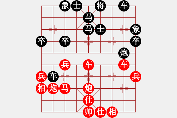 象棋棋譜圖片：中炮直橫車對(duì)屏風(fēng)馬雙炮過(guò)河 第43局 - 步數(shù)：54 