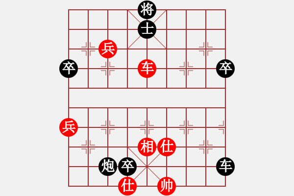 象棋棋譜圖片：風(fēng)神怒1229[紅] -VS- bbboy002[黑] - 步數(shù)：80 