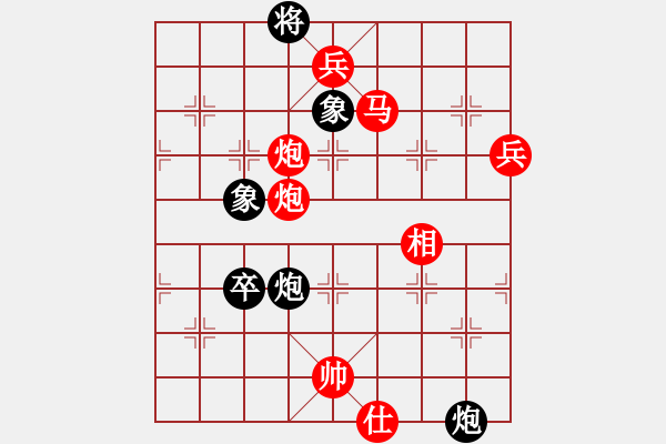 象棋棋譜圖片：小弈海神龍(1段)-勝-為愛(ài)守候(1段) - 步數(shù)：127 