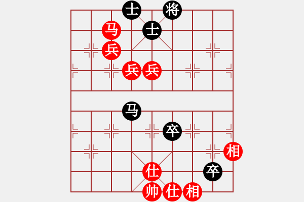 象棋棋譜圖片：橫才俊儒[292832991] -VS- l老黃[315472954] - 步數(shù)：100 