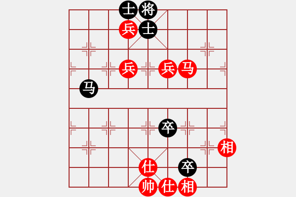 象棋棋譜圖片：橫才俊儒[292832991] -VS- l老黃[315472954] - 步數(shù)：110 