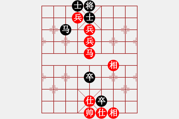 象棋棋譜圖片：橫才俊儒[292832991] -VS- l老黃[315472954] - 步數(shù)：120 