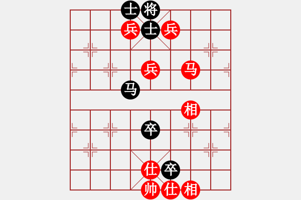 象棋棋譜圖片：橫才俊儒[292832991] -VS- l老黃[315472954] - 步數(shù)：130 