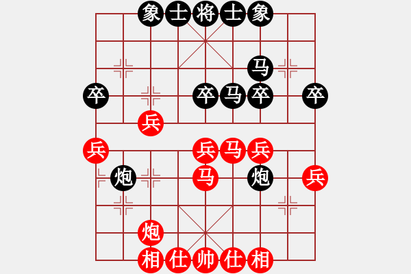 象棋棋譜圖片：第五輪15臺(tái) 青島周醒先負(fù)連云港鄭雷 - 步數(shù)：50 