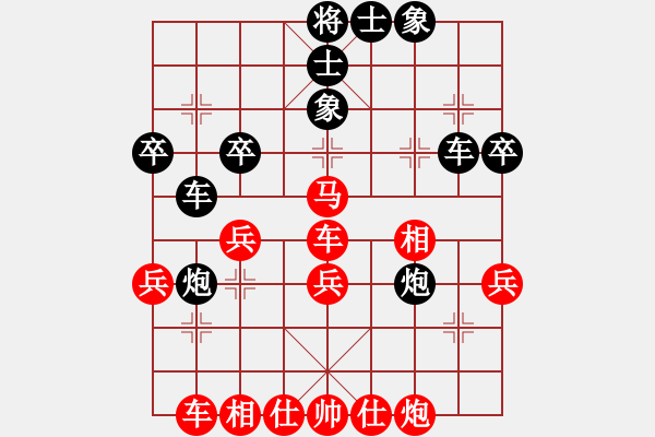 象棋棋譜圖片：wdzr(1段)-勝-魔虎克(1段) - 步數(shù)：40 