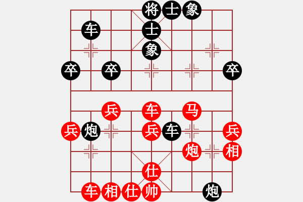 象棋棋譜圖片：wdzr(1段)-勝-魔虎克(1段) - 步數(shù)：50 