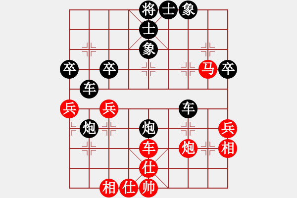 象棋棋譜圖片：wdzr(1段)-勝-魔虎克(1段) - 步數(shù)：60 