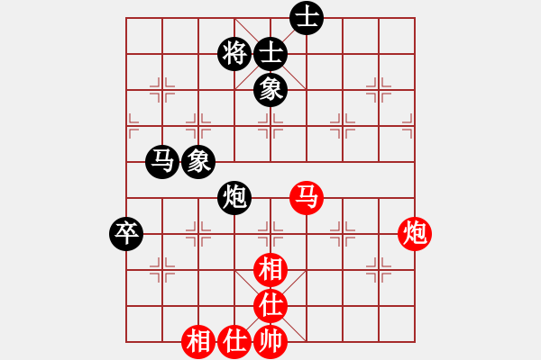 象棋棋譜圖片：南針老李【先負(fù)】戚文卿(2015-2-1弈于大師網(wǎng)高級(jí)棋室) - 步數(shù)：100 