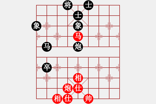 象棋棋譜圖片：南針老李【先負(fù)】戚文卿(2015-2-1弈于大師網(wǎng)高級(jí)棋室) - 步數(shù)：110 