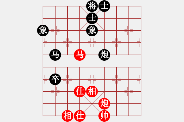 象棋棋譜圖片：南針老李【先負(fù)】戚文卿(2015-2-1弈于大師網(wǎng)高級(jí)棋室) - 步數(shù)：120 