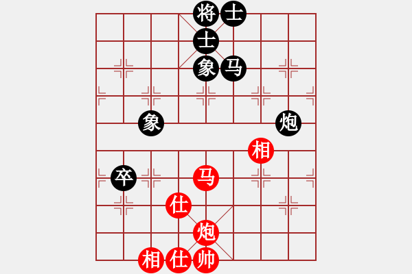 象棋棋譜圖片：南針老李【先負(fù)】戚文卿(2015-2-1弈于大師網(wǎng)高級(jí)棋室) - 步數(shù)：130 