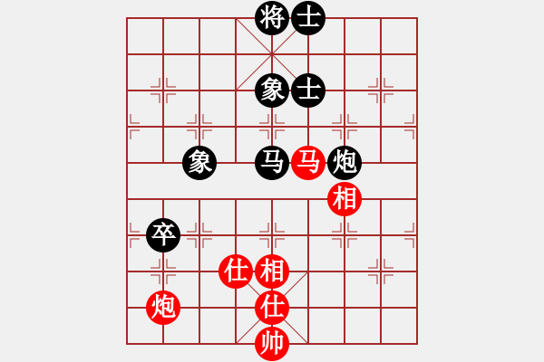 象棋棋譜圖片：南針老李【先負(fù)】戚文卿(2015-2-1弈于大師網(wǎng)高級(jí)棋室) - 步數(shù)：140 