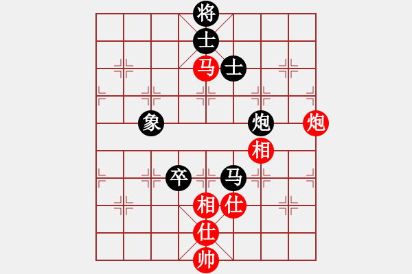 象棋棋譜圖片：南針老李【先負(fù)】戚文卿(2015-2-1弈于大師網(wǎng)高級(jí)棋室) - 步數(shù)：160 