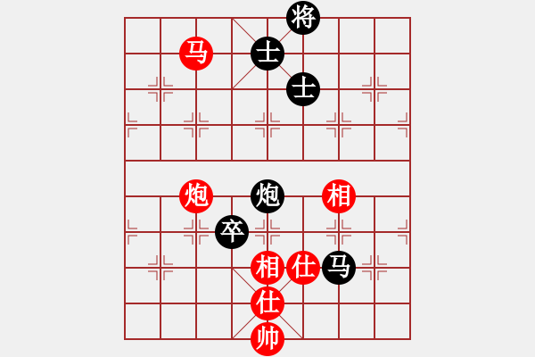 象棋棋譜圖片：南針老李【先負(fù)】戚文卿(2015-2-1弈于大師網(wǎng)高級(jí)棋室) - 步數(shù)：170 