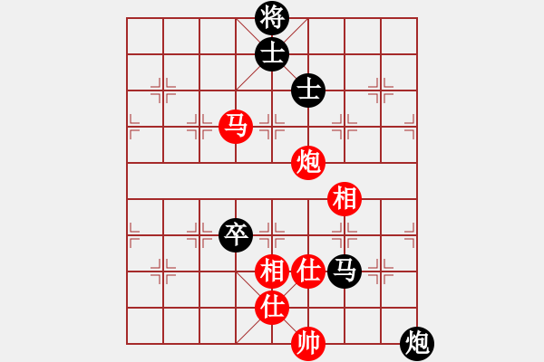 象棋棋譜圖片：南針老李【先負(fù)】戚文卿(2015-2-1弈于大師網(wǎng)高級(jí)棋室) - 步數(shù)：179 