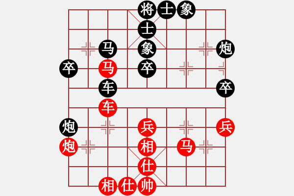 象棋棋譜圖片：南針老李【先負(fù)】戚文卿(2015-2-1弈于大師網(wǎng)高級(jí)棋室) - 步數(shù)：40 