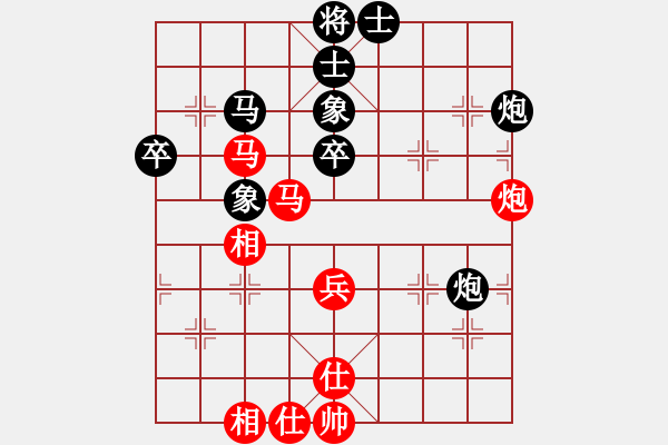 象棋棋譜圖片：南針老李【先負(fù)】戚文卿(2015-2-1弈于大師網(wǎng)高級(jí)棋室) - 步數(shù)：50 