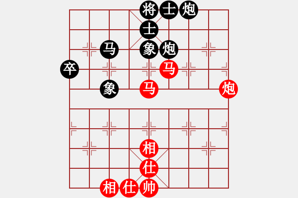 象棋棋譜圖片：南針老李【先負(fù)】戚文卿(2015-2-1弈于大師網(wǎng)高級(jí)棋室) - 步數(shù)：60 