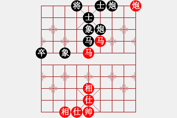 象棋棋譜圖片：南針老李【先負(fù)】戚文卿(2015-2-1弈于大師網(wǎng)高級(jí)棋室) - 步數(shù)：80 