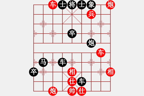 象棋棋譜圖片：金海英     先勝 尤穎欽     - 步數(shù)：100 