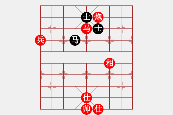 象棋棋譜圖片：‖棋家軍‖皎月[2739506104] -VS- 靚妹。[1214195064]業(yè)余四級(jí) - 步數(shù)：107 