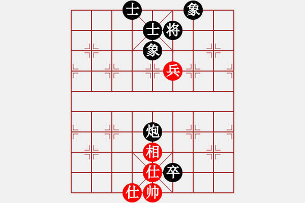 象棋棋譜圖片：天天象棋精彩對(duì)局（L后勝JJ特大一級(jí)） - 步數(shù)：90 