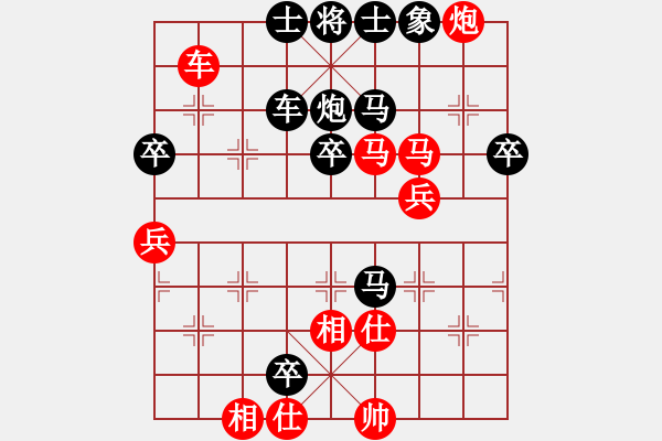 象棋棋譜圖片：仙人指路對(duì)起馬陜?nèi)汉坏断蓉?fù)陜?nèi)好薨?- 步數(shù)：60 