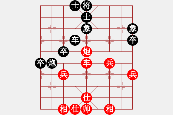 象棋棋譜圖片：4--06---萬春林---馬8進(jìn)7 馬三進(jìn)一---兵五進(jìn)一 - 步數(shù)：50 