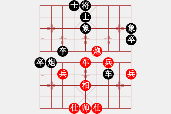 象棋棋譜圖片：4--06---萬春林---馬8進(jìn)7 馬三進(jìn)一---兵五進(jìn)一 - 步數(shù)：60 