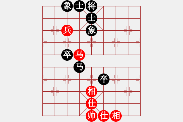 象棋棋谱图片：天骄妖娆(无极)-和-青成第一台(北斗) - 步数：100 